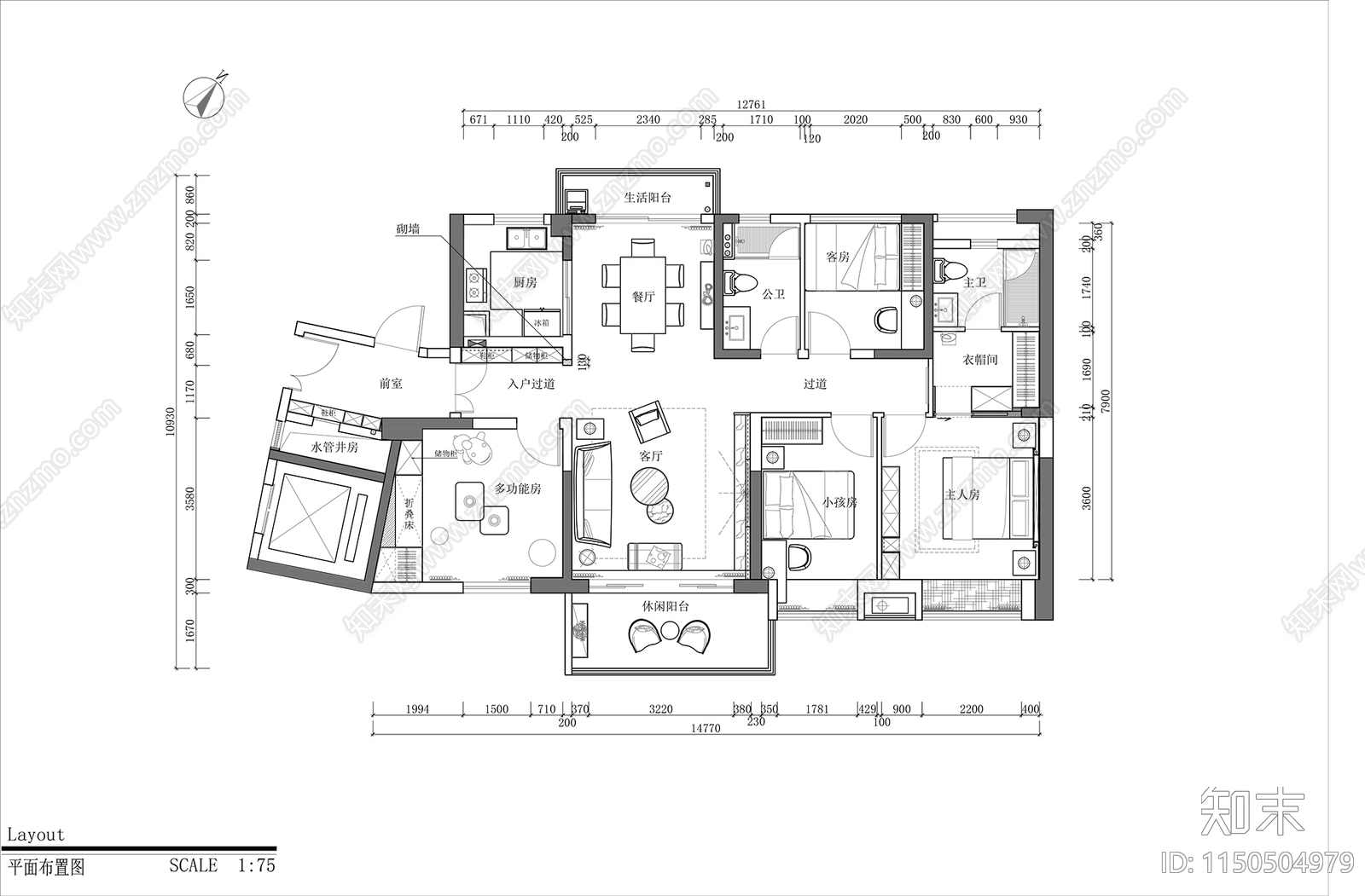 现代样板间室内cad施工图下载【ID:1150504979】