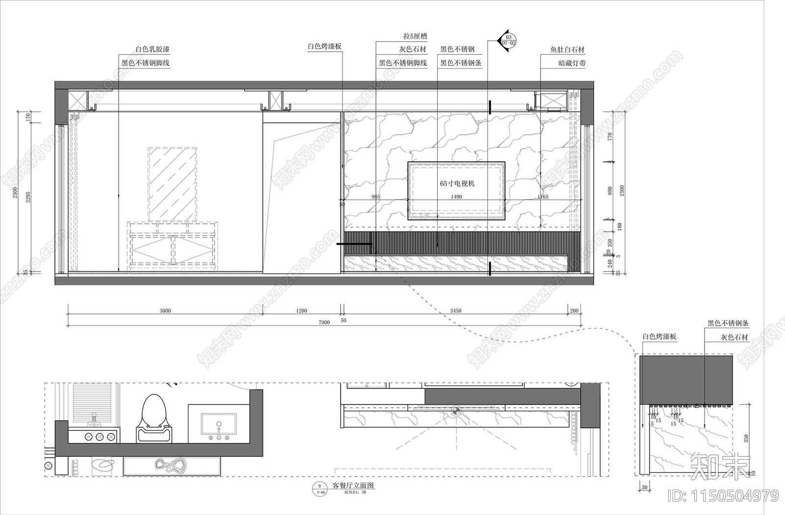 现代样板间室内cad施工图下载【ID:1150504979】