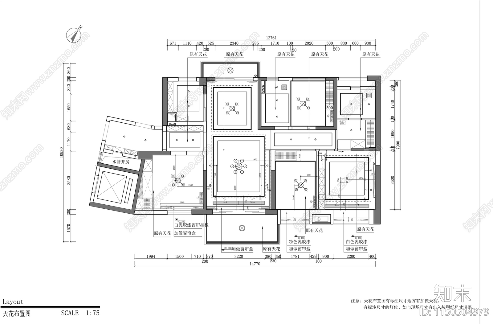 现代样板间室内cad施工图下载【ID:1150504979】