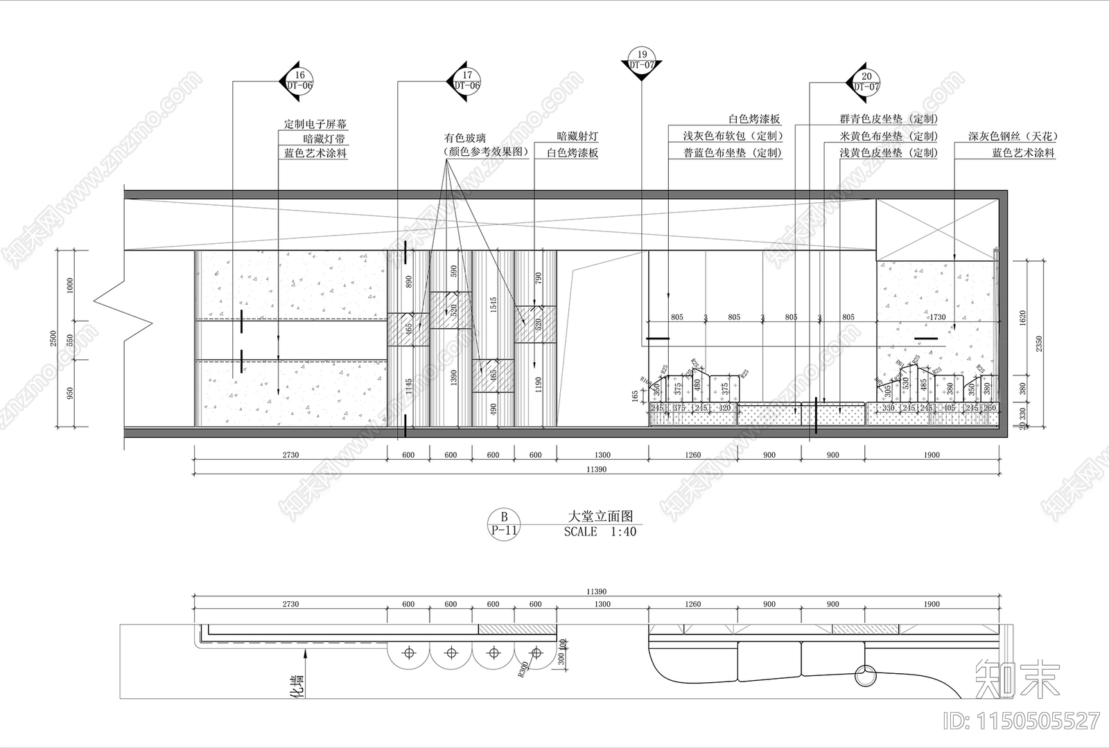 儿童培训中心室内cad施工图下载【ID:1150505527】