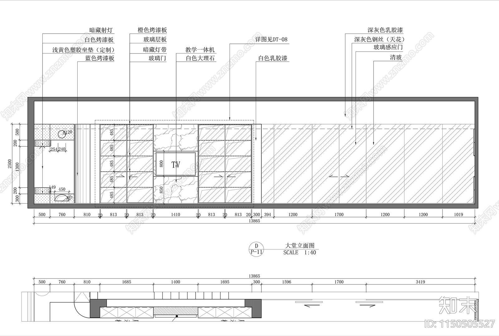 儿童培训中心室内cad施工图下载【ID:1150505527】