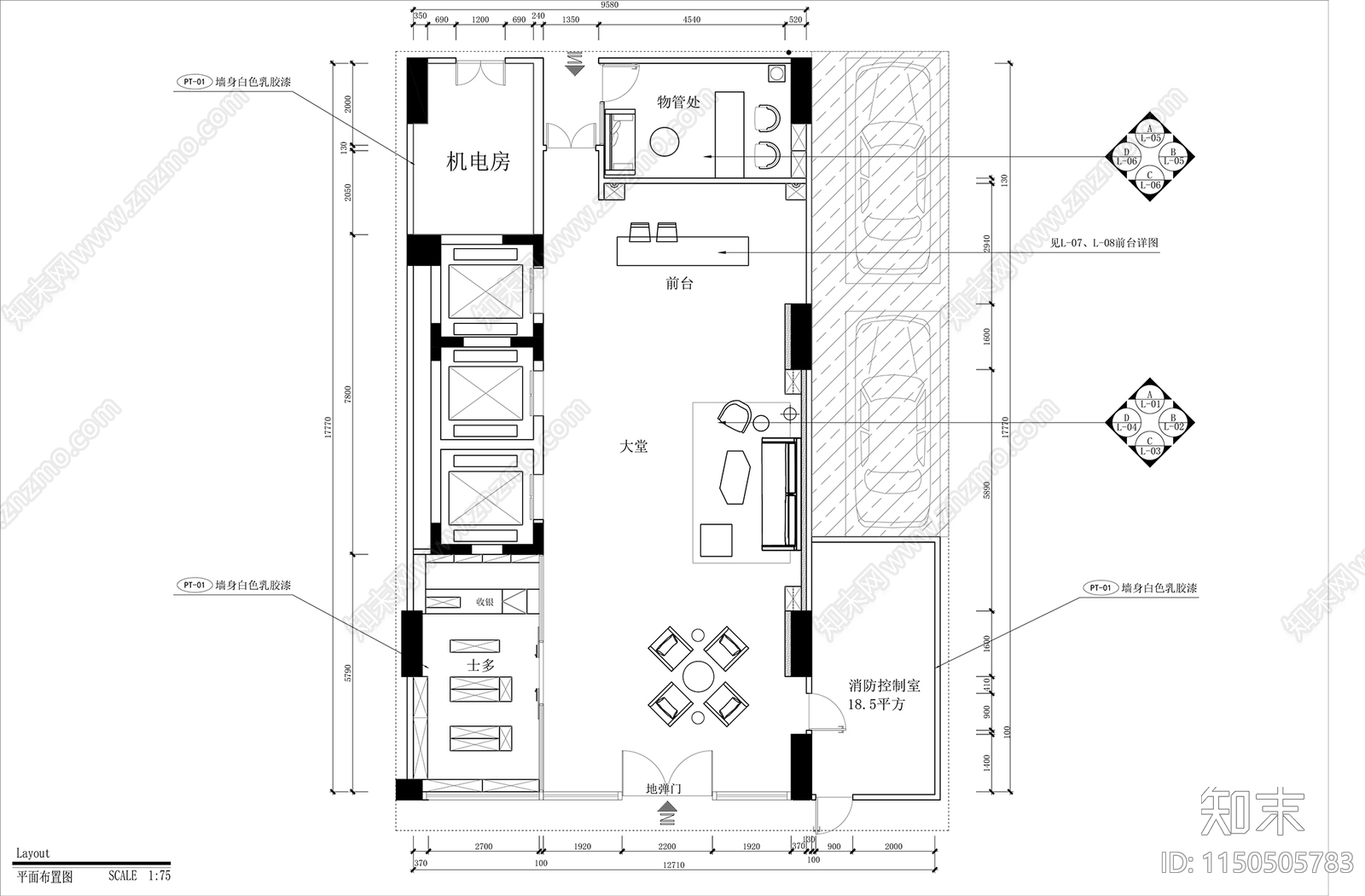 销售中心接待大堂室内cad施工图下载【ID:1150505783】