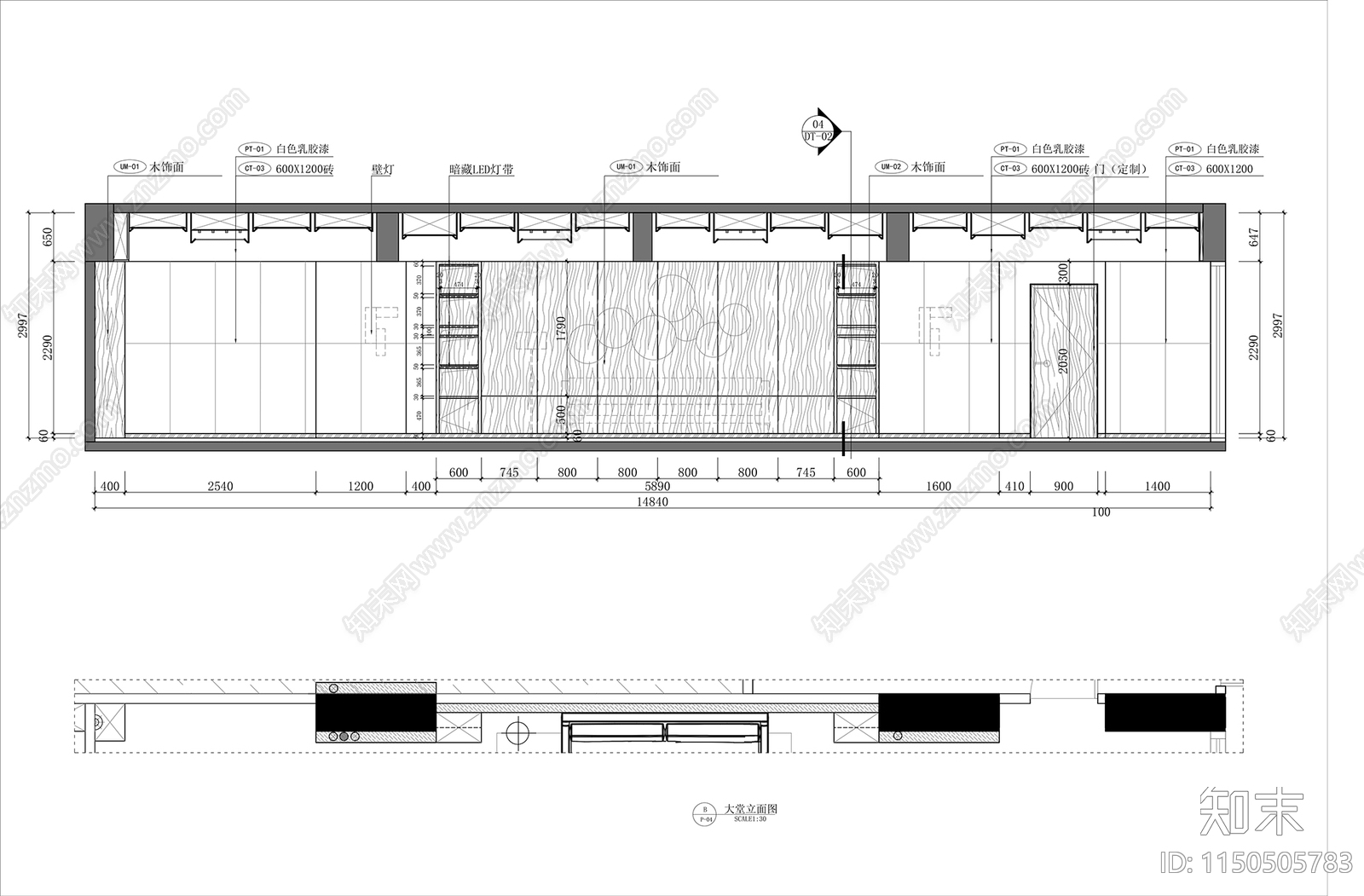 销售中心接待大堂室内cad施工图下载【ID:1150505783】