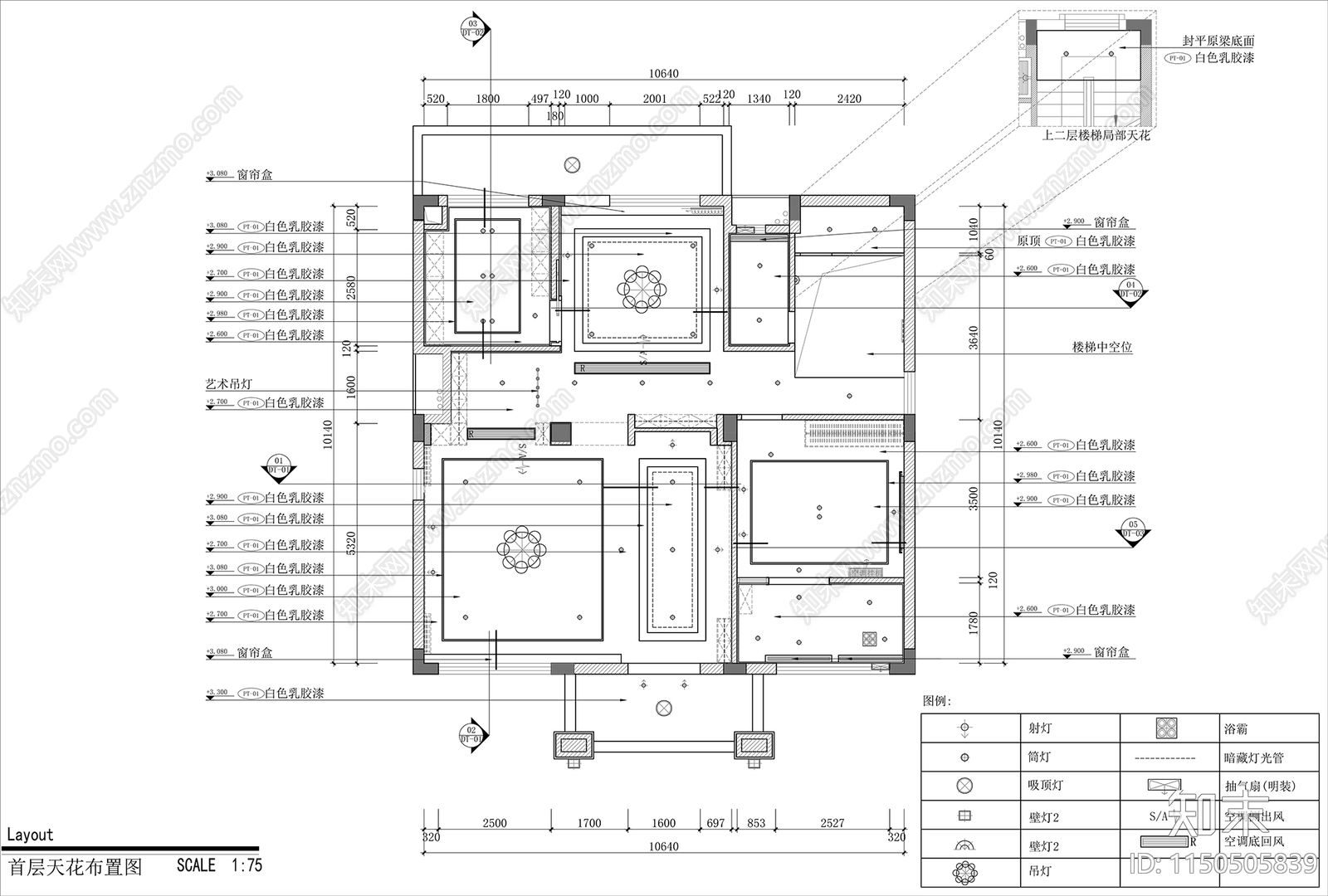 现代别墅室内cad施工图下载【ID:1150505839】