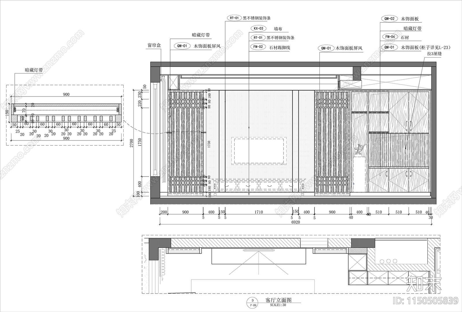 现代别墅室内cad施工图下载【ID:1150505839】