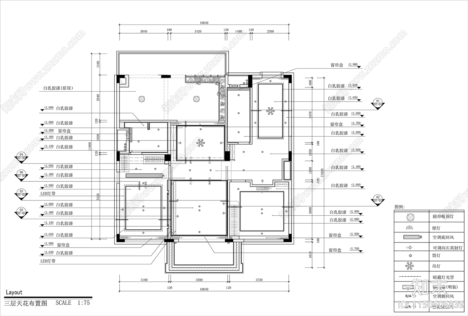 现代别墅室内cad施工图下载【ID:1150505839】