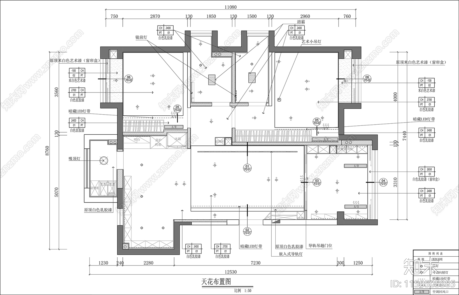 现代样板间室内cad施工图下载【ID:1150505985】