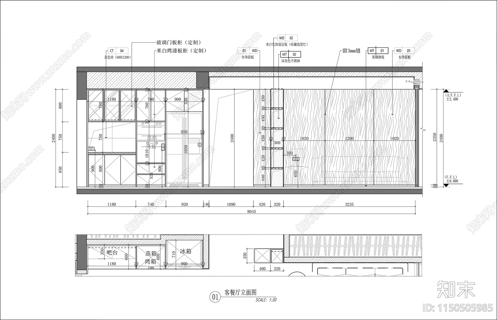 现代样板间室内cad施工图下载【ID:1150505985】