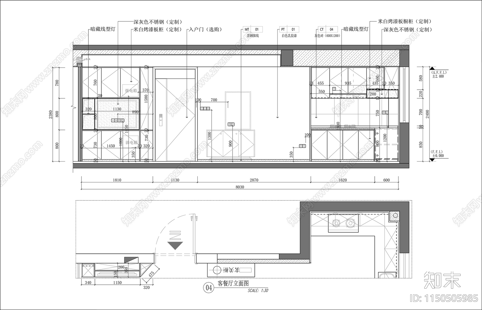 现代样板间室内cad施工图下载【ID:1150505985】