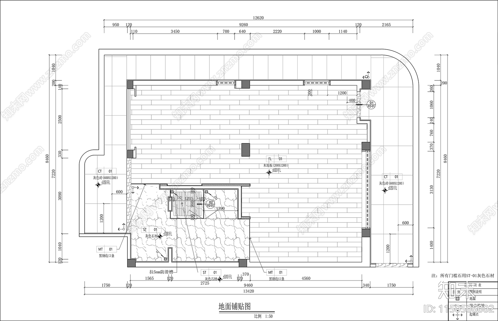 现代大平层室内cad施工图下载【ID:1150506002】