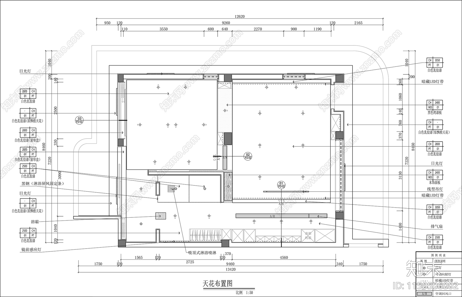 现代大平层室内cad施工图下载【ID:1150506002】