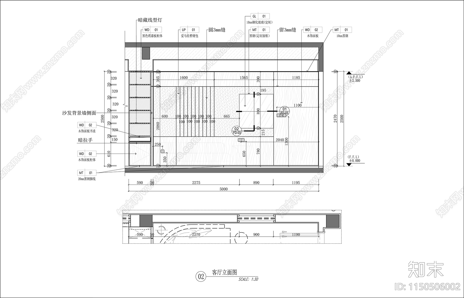 现代大平层室内cad施工图下载【ID:1150506002】