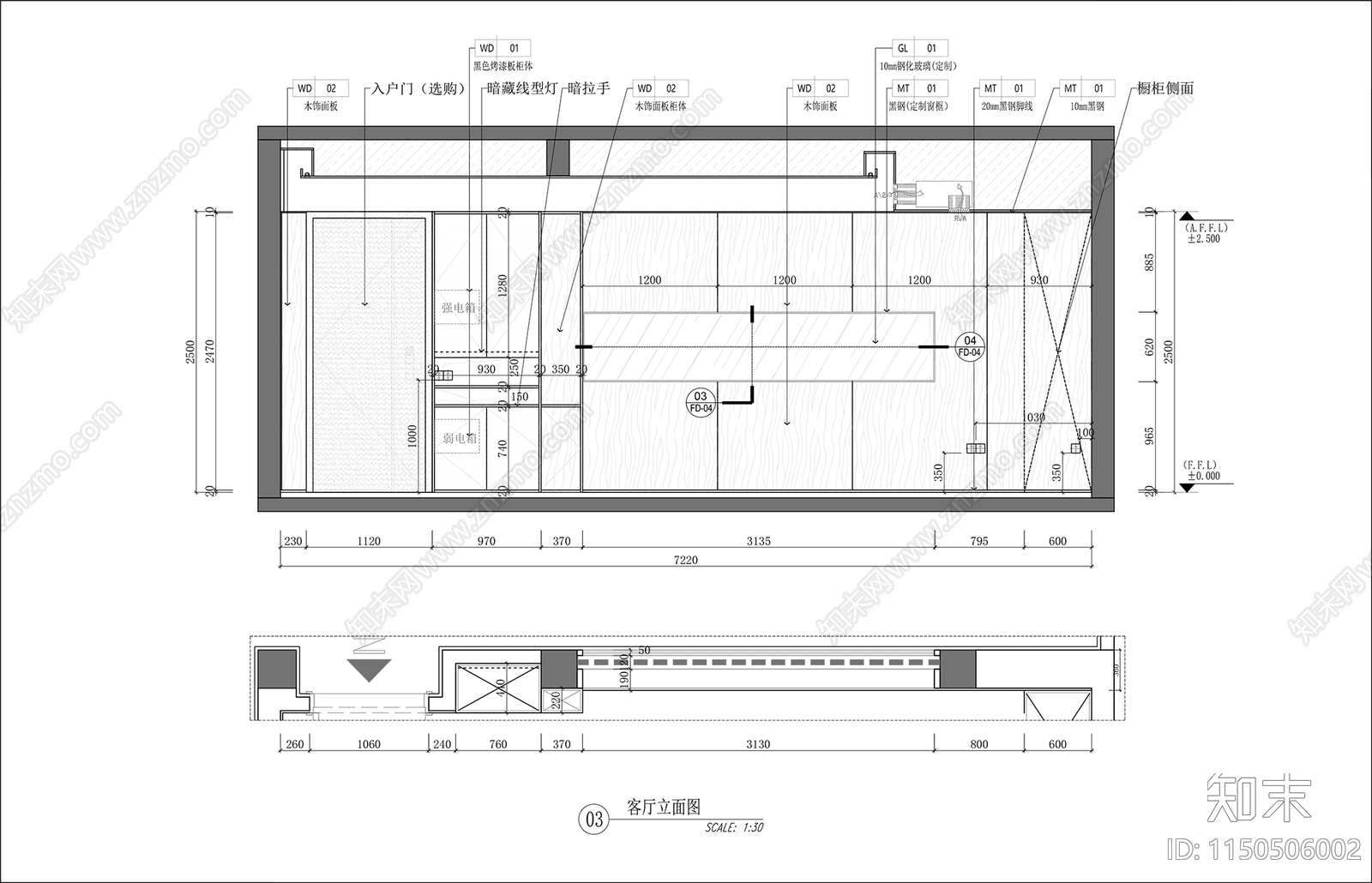 现代大平层室内cad施工图下载【ID:1150506002】