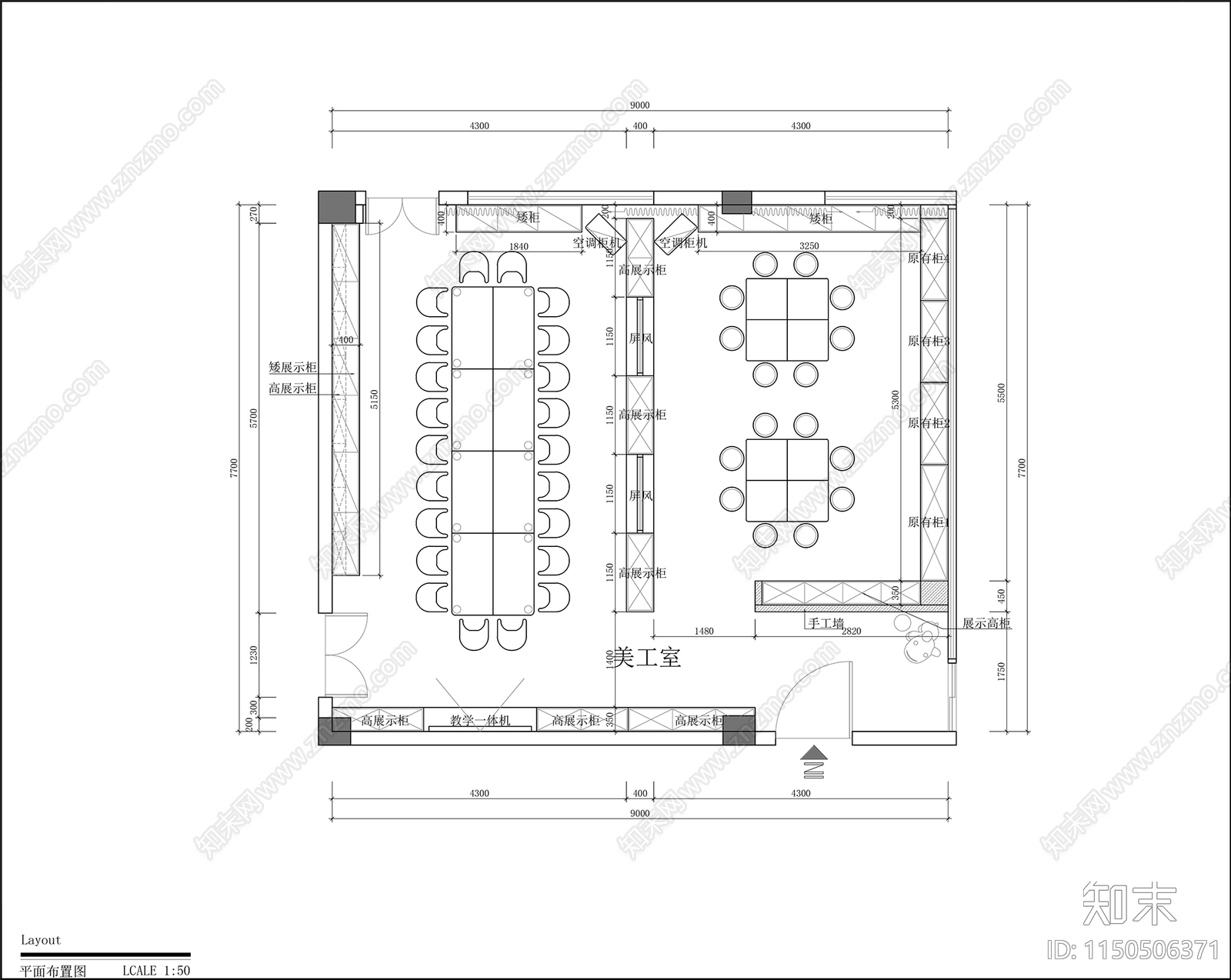 儿童培训中心室内cad施工图下载【ID:1150506371】