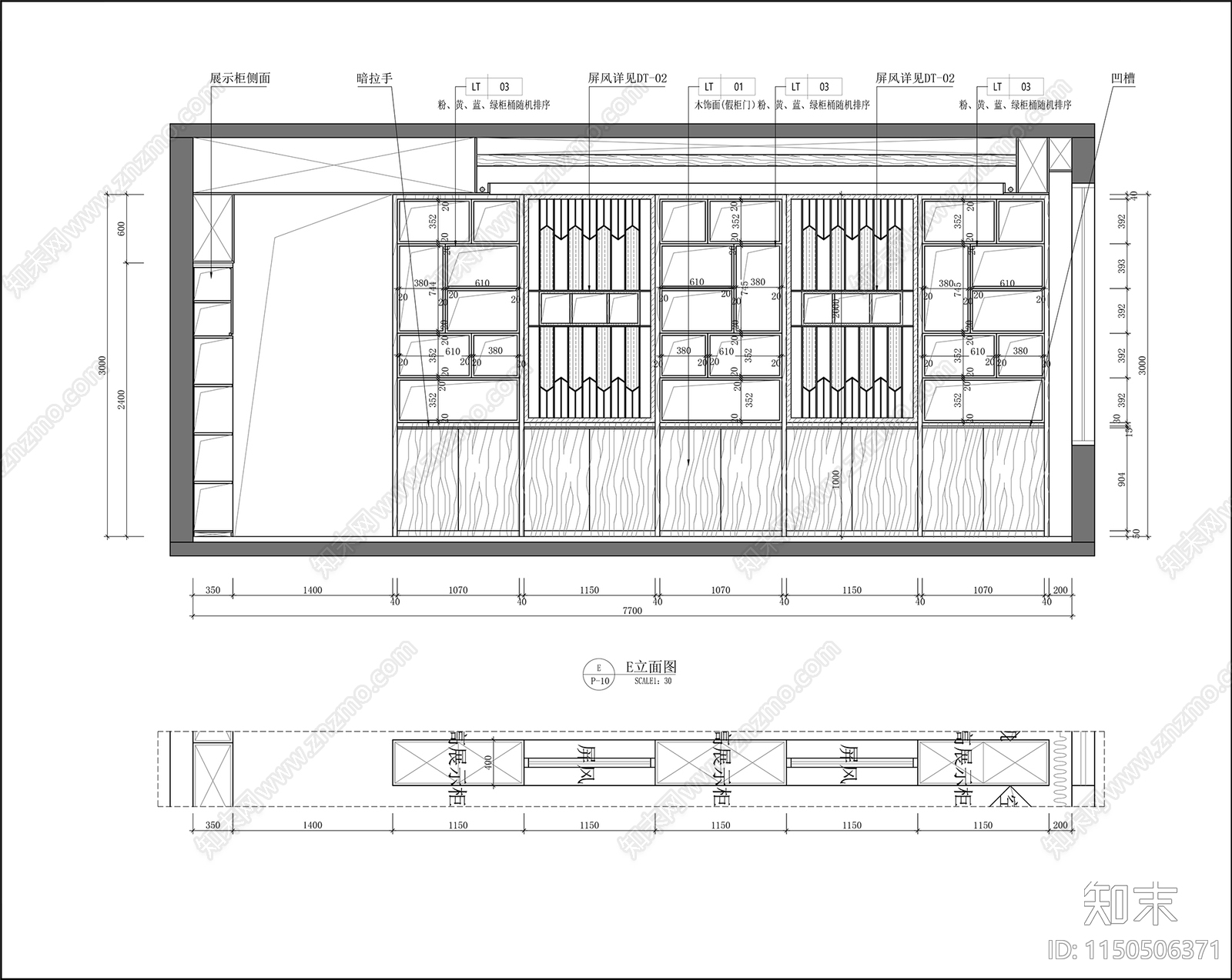 儿童培训中心室内cad施工图下载【ID:1150506371】