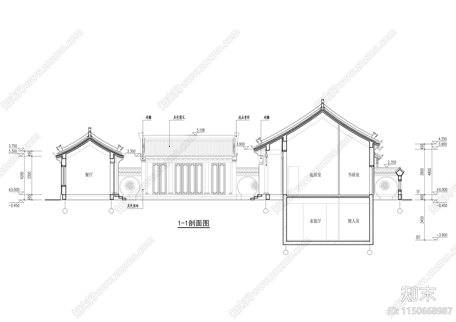 中式传统合院施工图和效果图cad施工图下载【ID:1150668987】