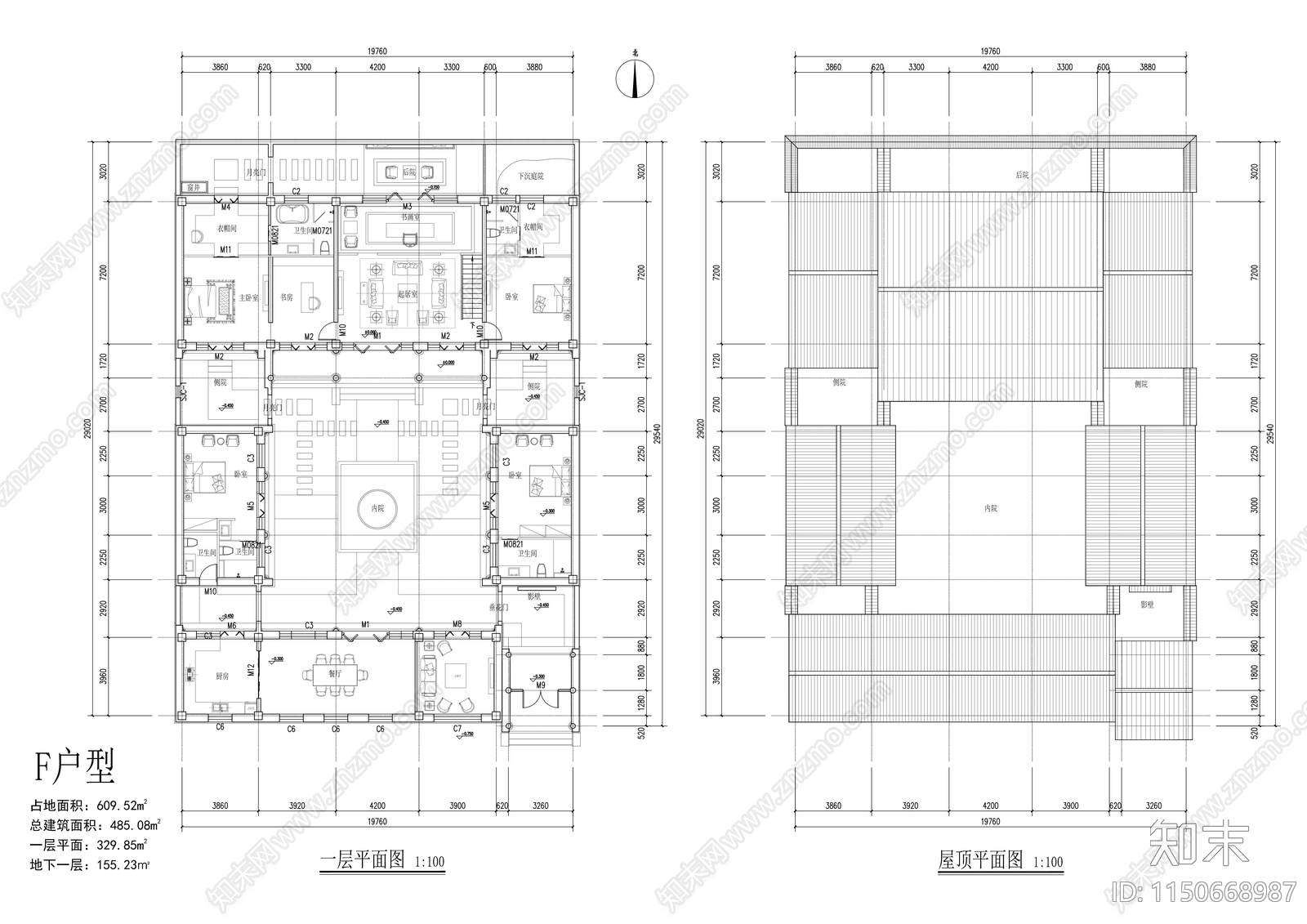 中式传统合院施工图和效果图cad施工图下载【ID:1150668987】