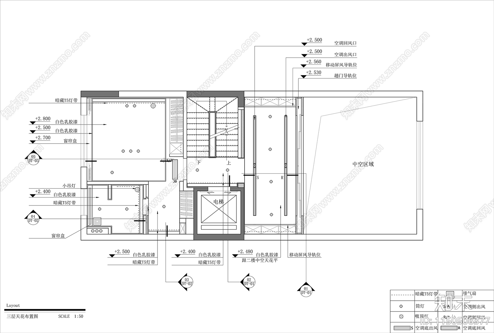 现代别墅室内cad施工图下载【ID:1150506377】