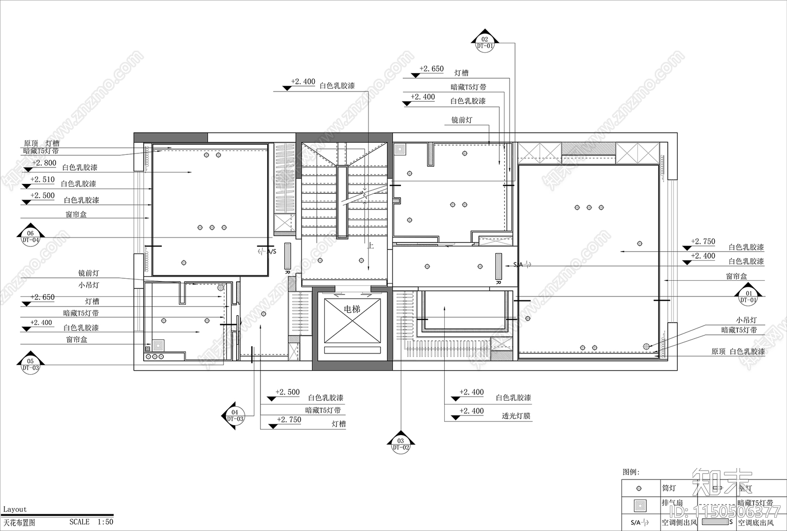 现代别墅室内cad施工图下载【ID:1150506377】