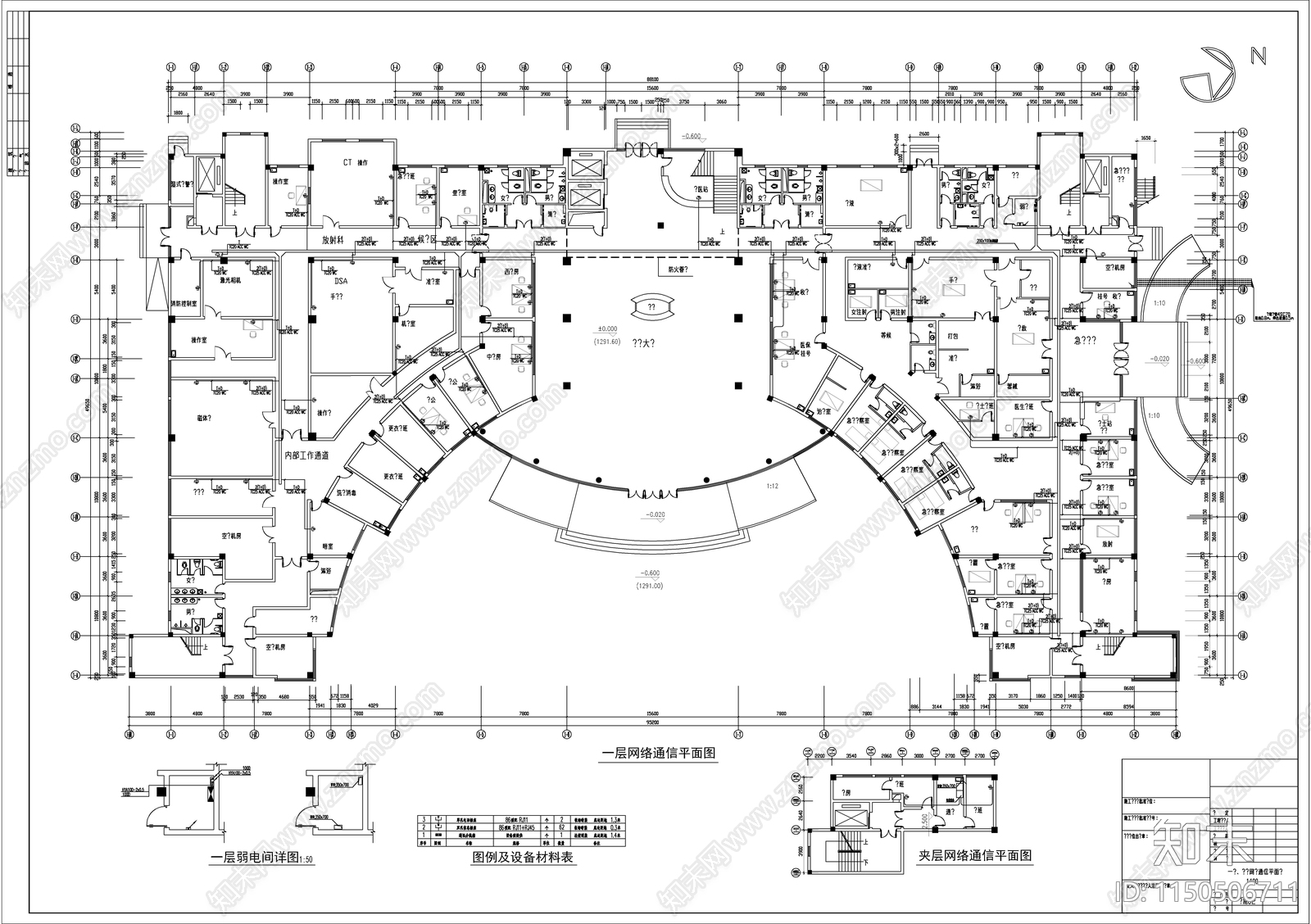 医院网络通信电气图cad施工图下载【ID:1150506711】