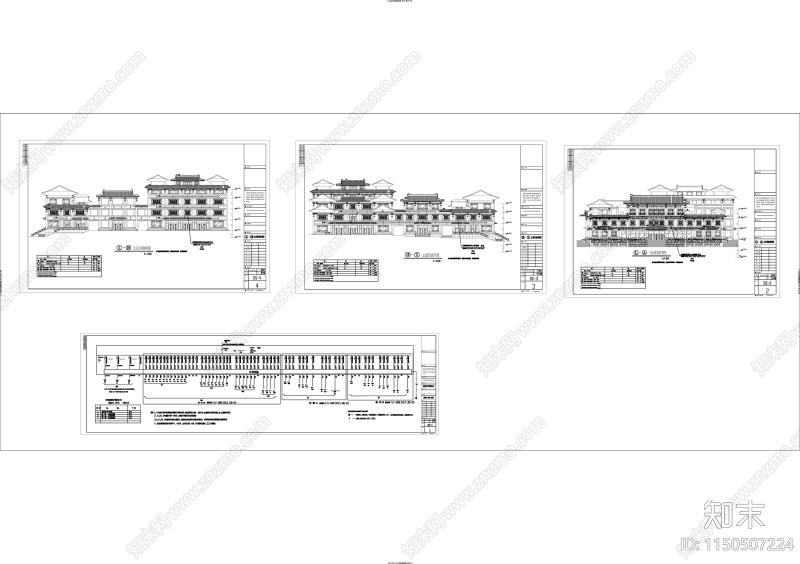 某古建筑外观装饰灯位布线及电气系统图施工图下载【ID:1150507224】