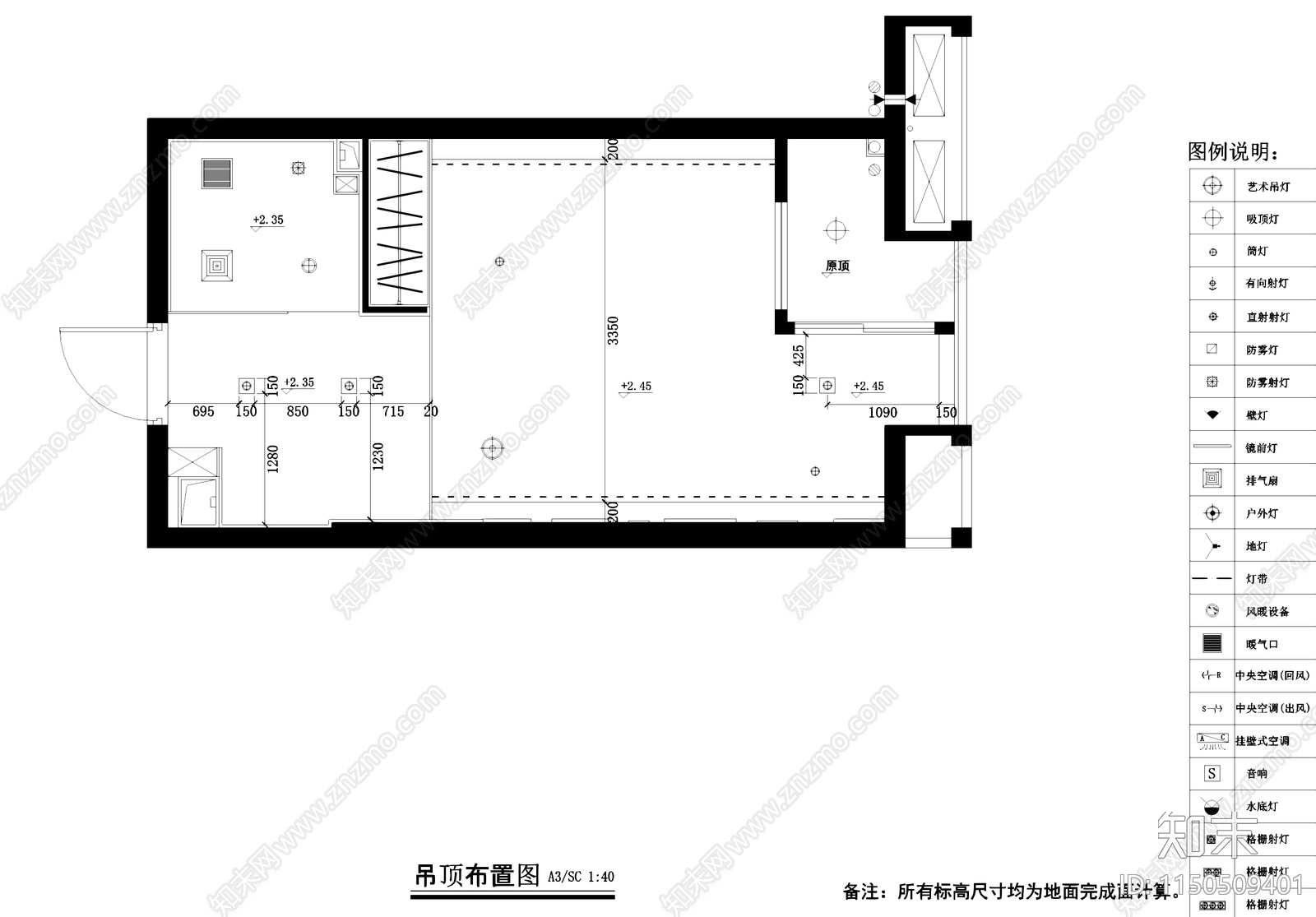 现代简约凯龙地产平层样板房室内家装cad施工图下载【ID:1150509401】