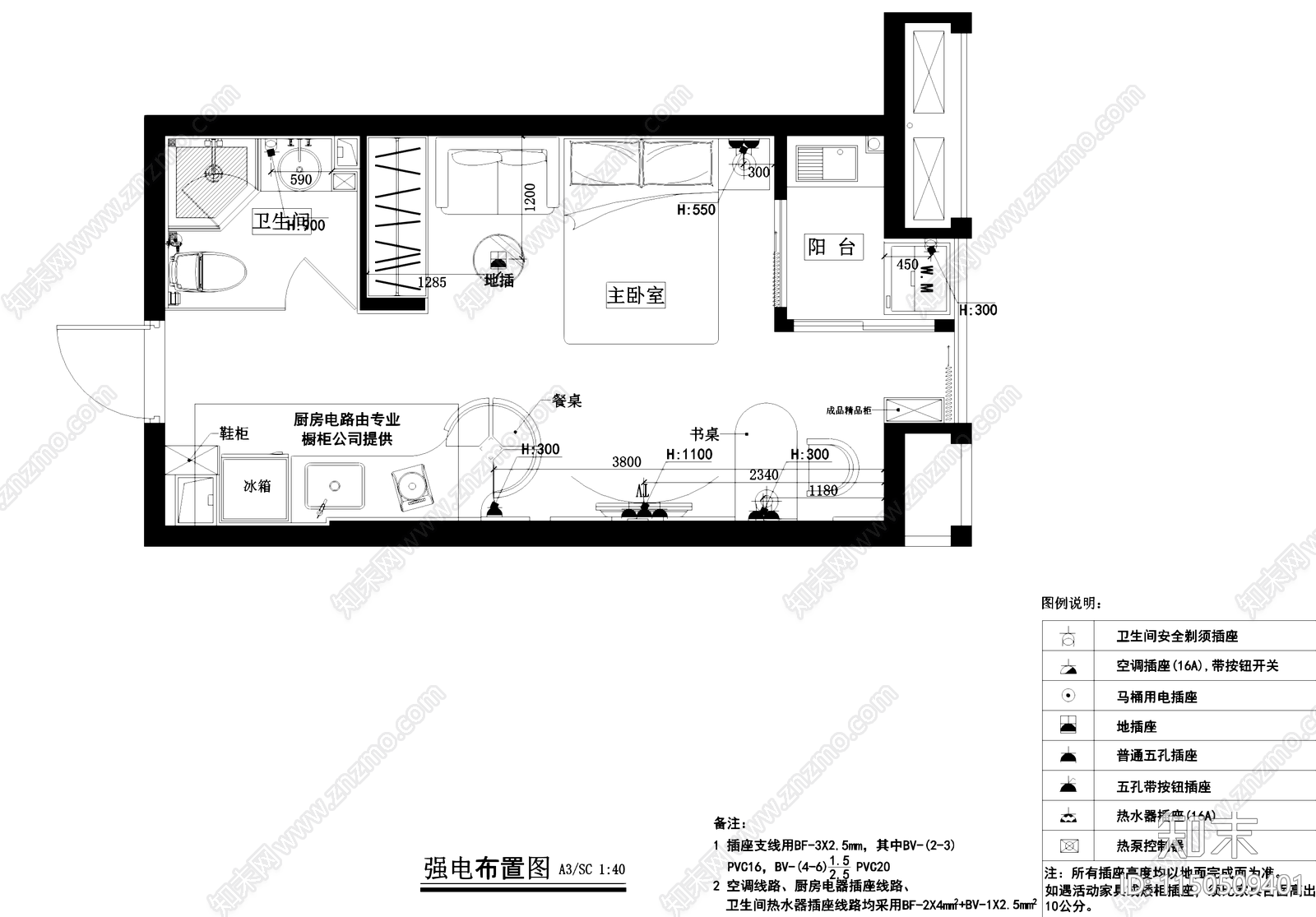 现代简约凯龙地产平层样板房室内家装cad施工图下载【ID:1150509401】