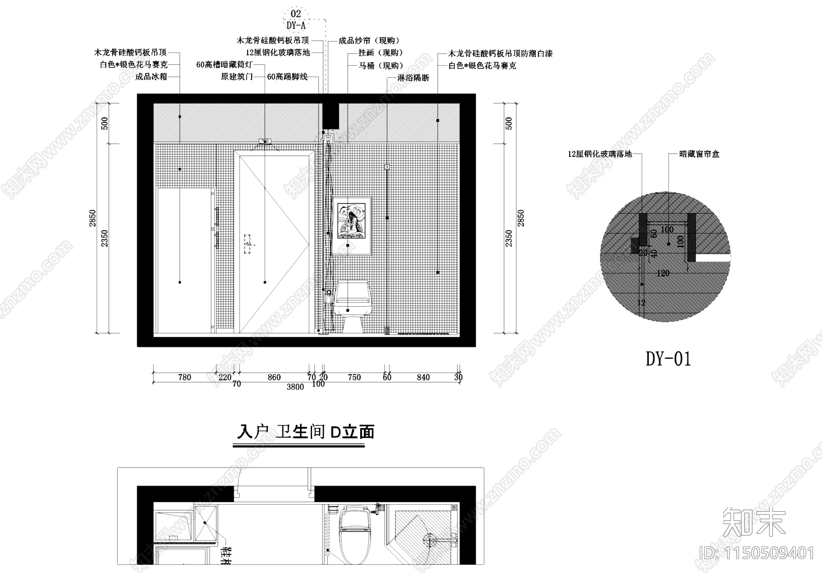 现代简约凯龙地产平层样板房室内家装cad施工图下载【ID:1150509401】