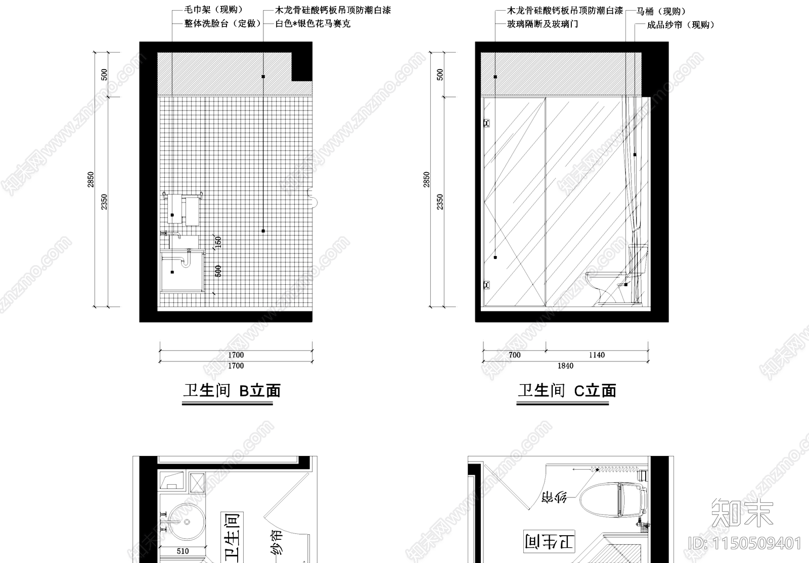 现代简约凯龙地产平层样板房室内家装cad施工图下载【ID:1150509401】