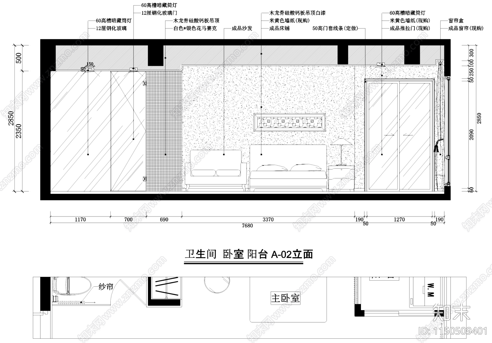 现代简约凯龙地产平层样板房室内家装cad施工图下载【ID:1150509401】