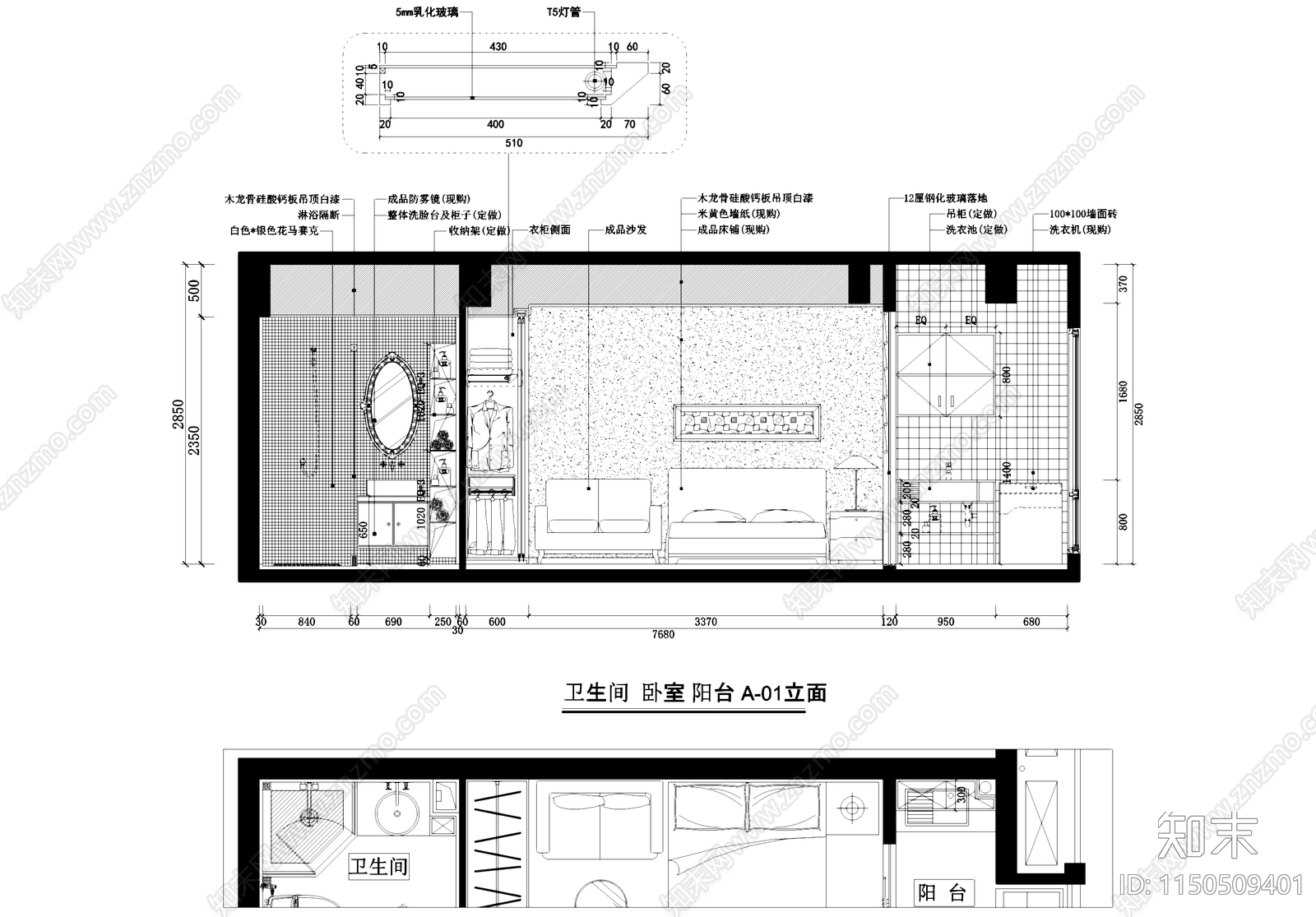 现代简约凯龙地产平层样板房室内家装cad施工图下载【ID:1150509401】