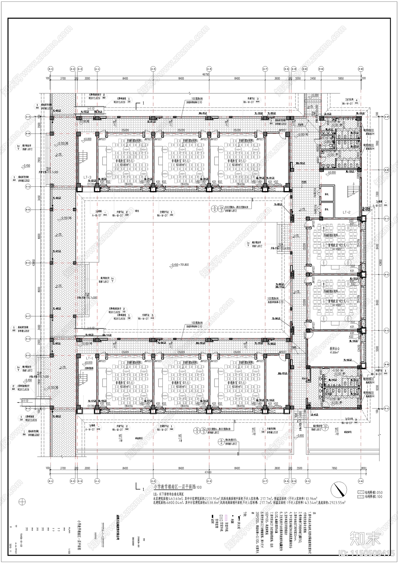 小学教学楼建筑cad施工图下载【ID:1150509415】