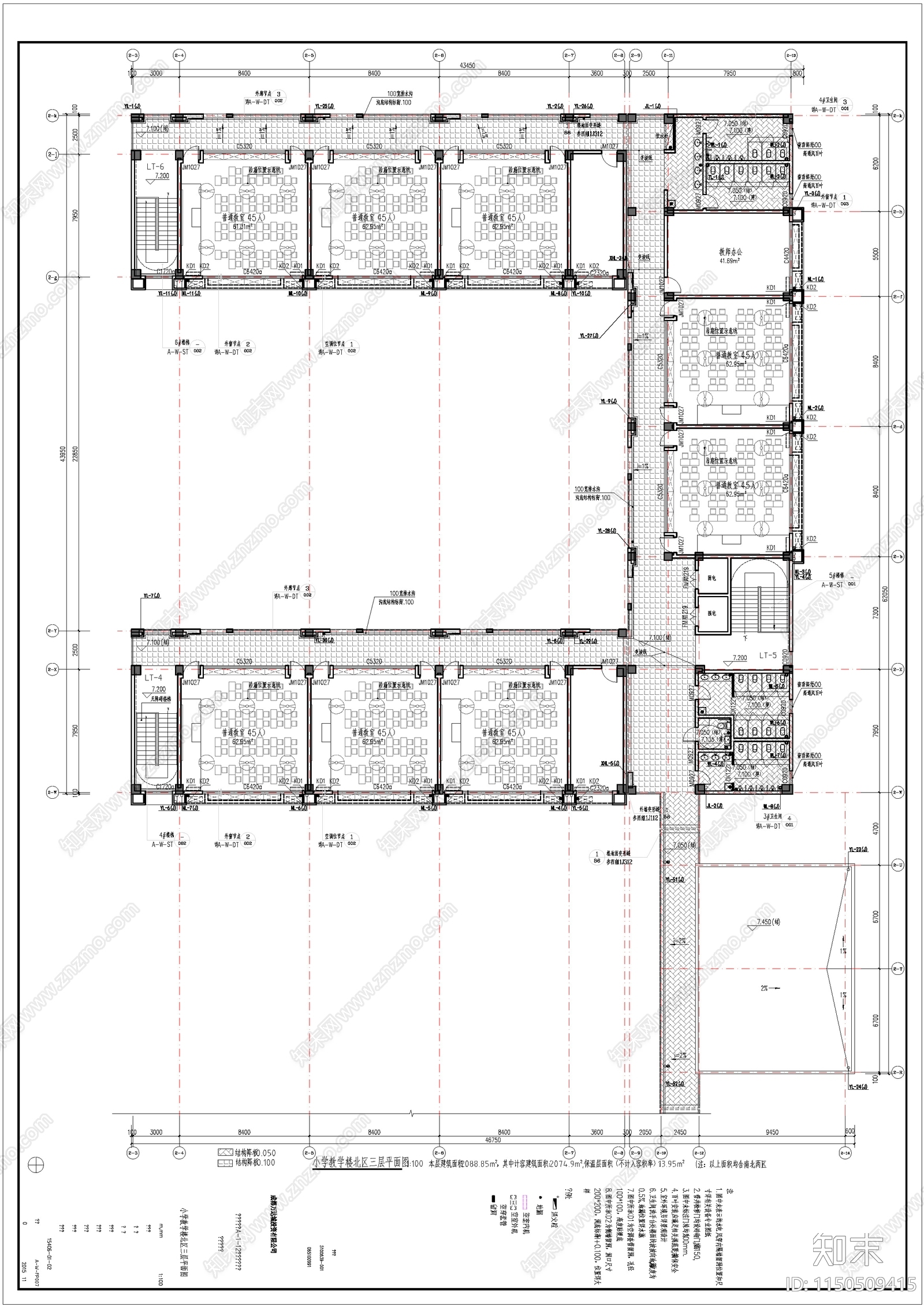 小学教学楼建筑cad施工图下载【ID:1150509415】