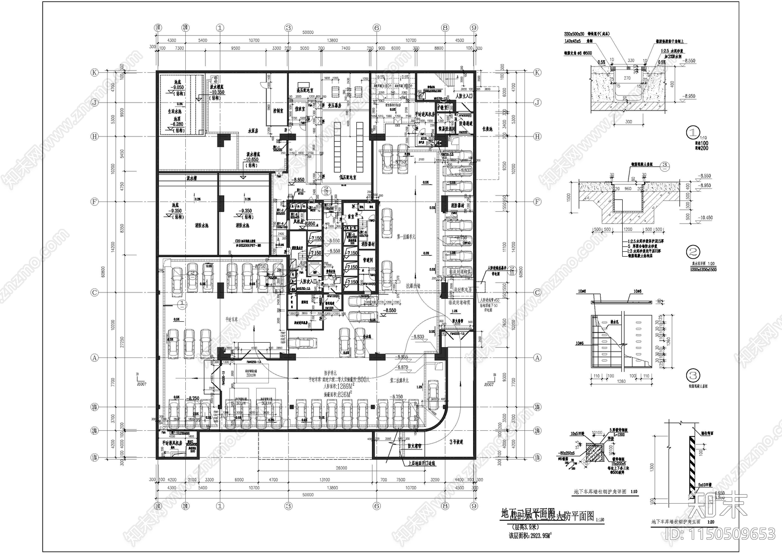 深圳英龙大厦建筑施工图下载【ID:1150509653】