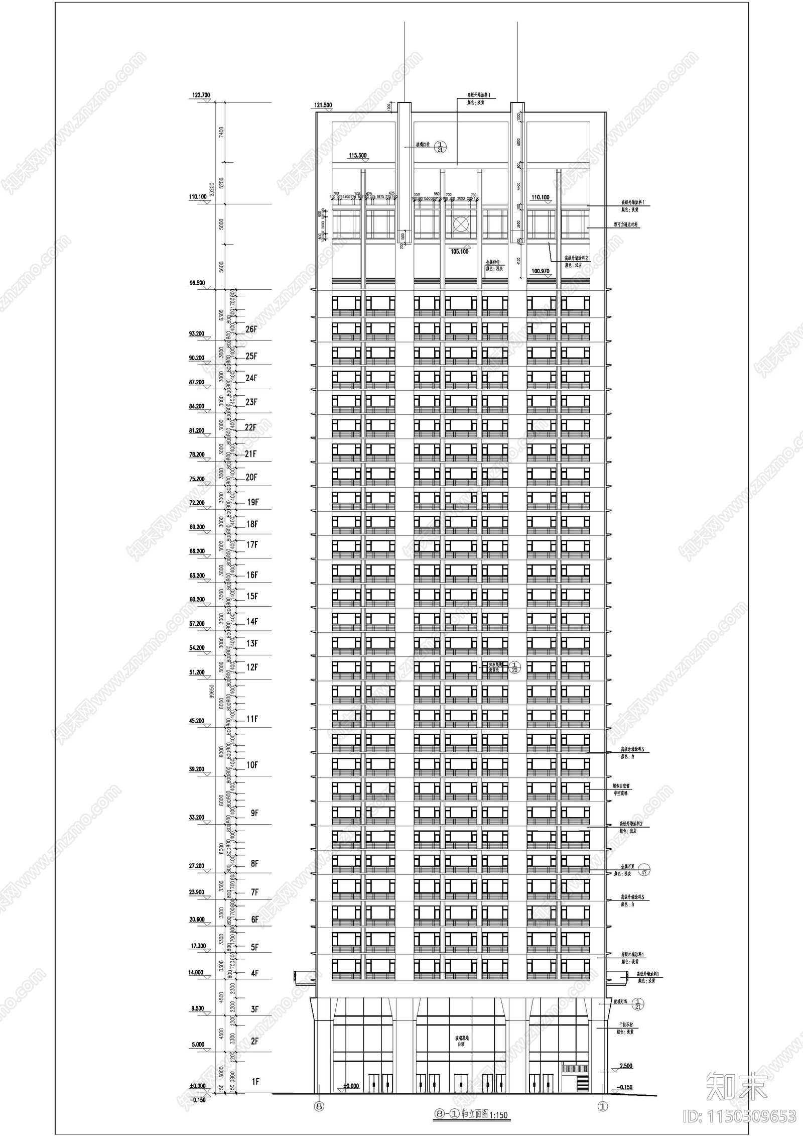 深圳英龙大厦建筑施工图下载【ID:1150509653】