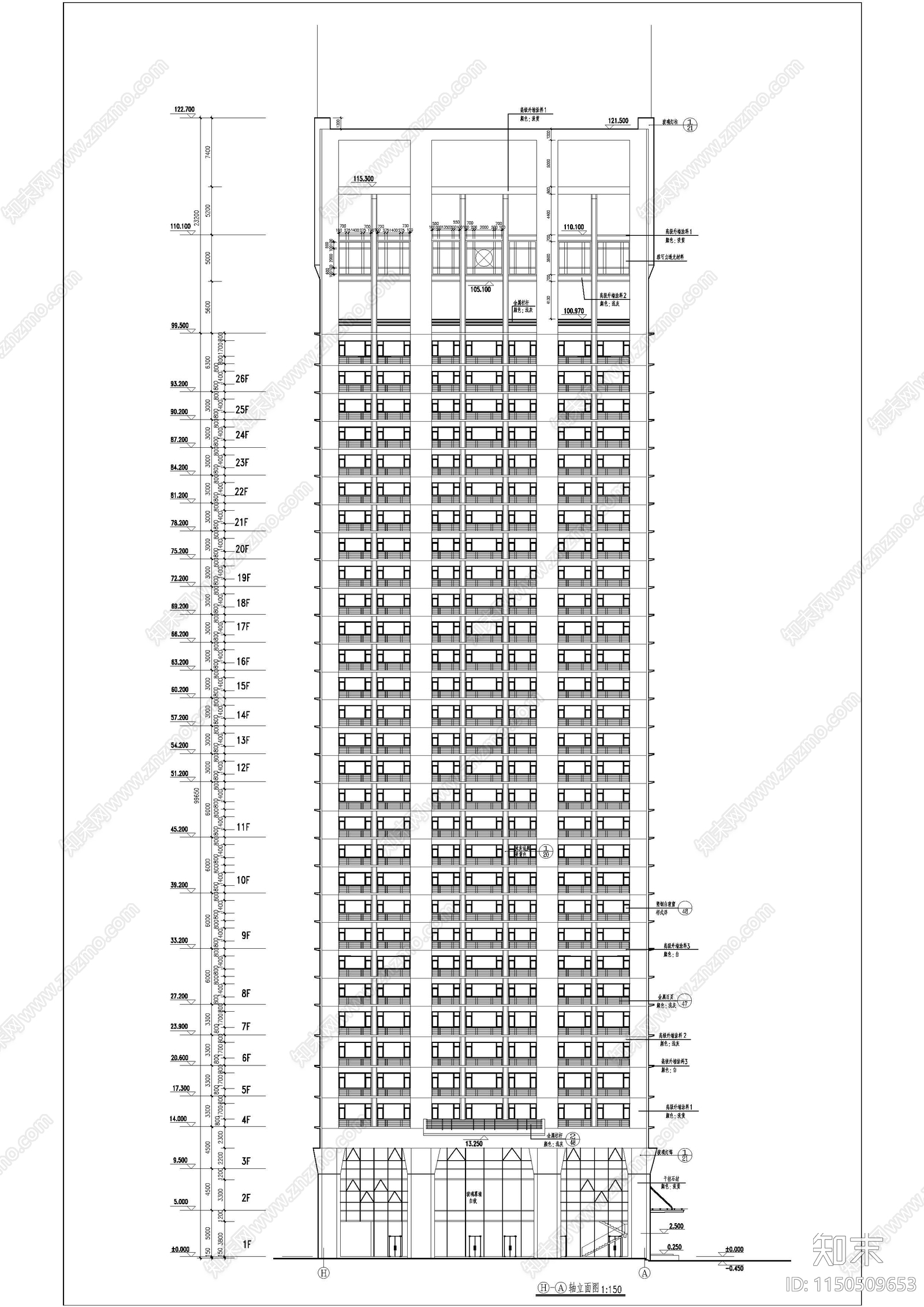 深圳英龙大厦建筑施工图下载【ID:1150509653】