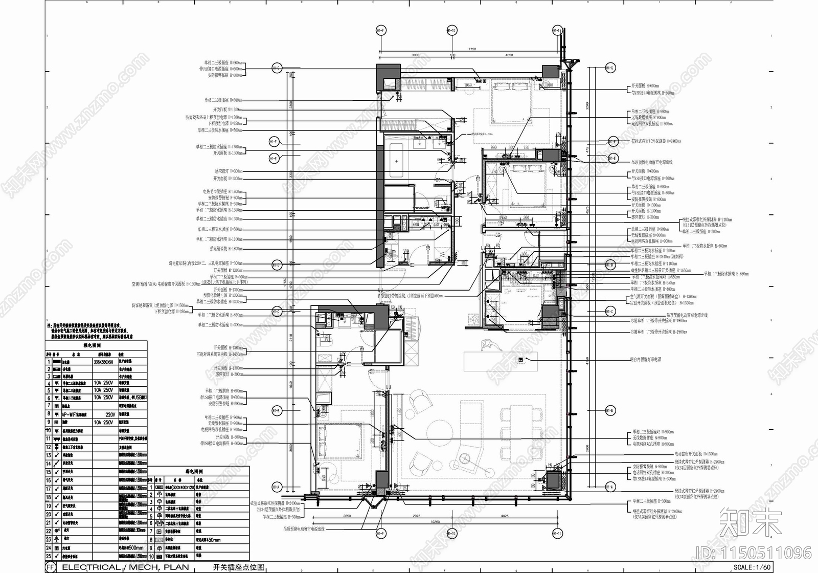 160㎡家装私宅大平层室内cad施工图下载【ID:1150511096】