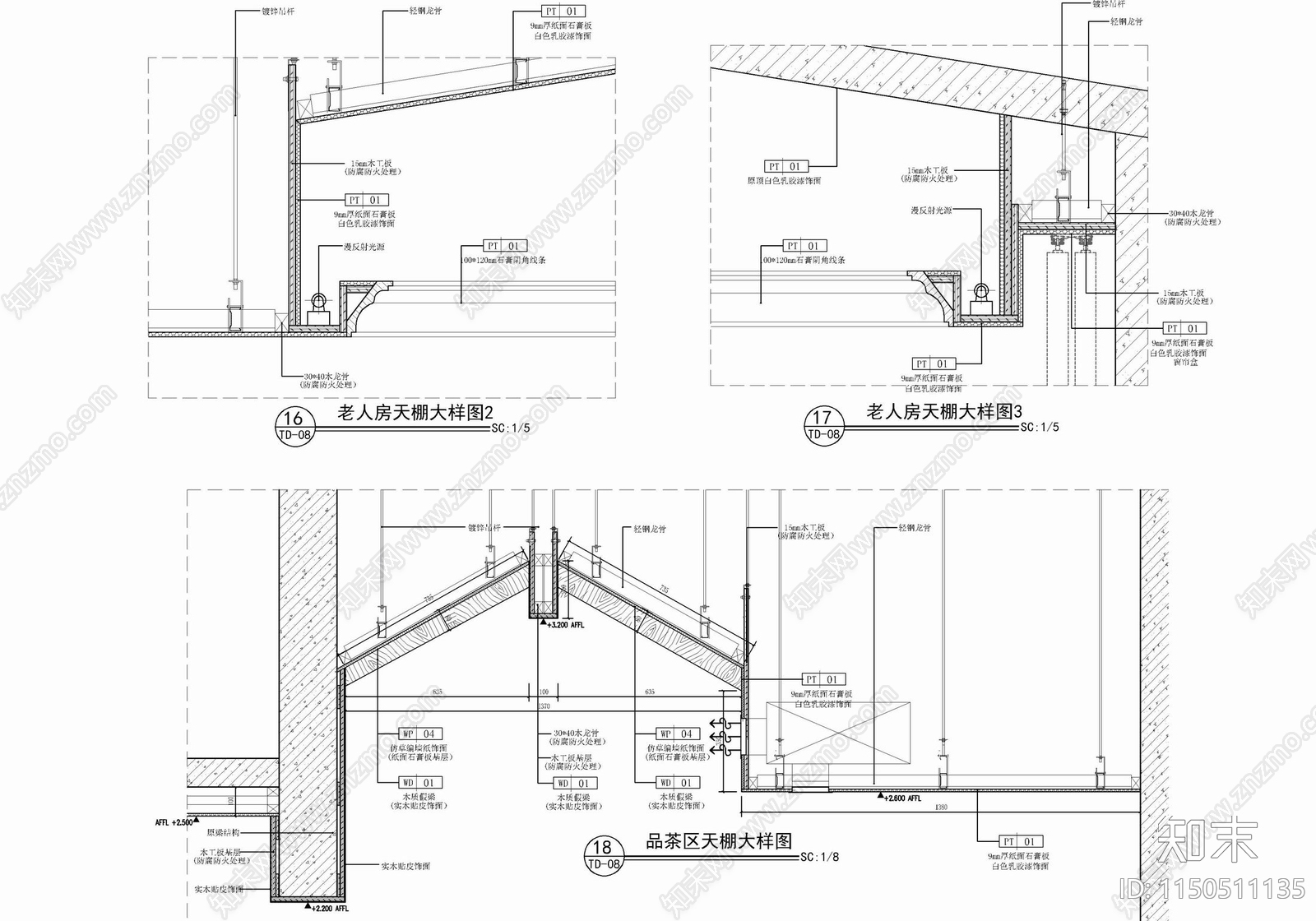 人字形斜屋顶吊顶剖面节点详图施工图下载【ID:1150511135】