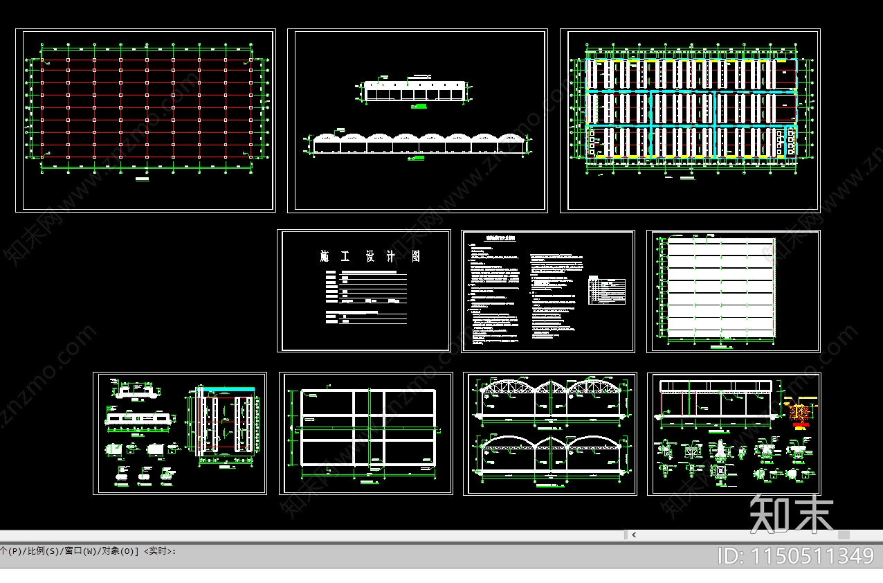 钢结构农贸市场建筑cad施工图下载【ID:1150511349】