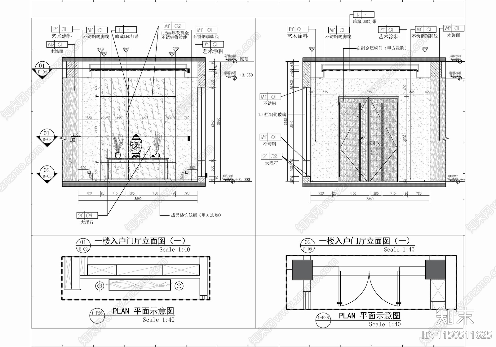 四层家装别墅室内cad施工图下载【ID:1150511625】