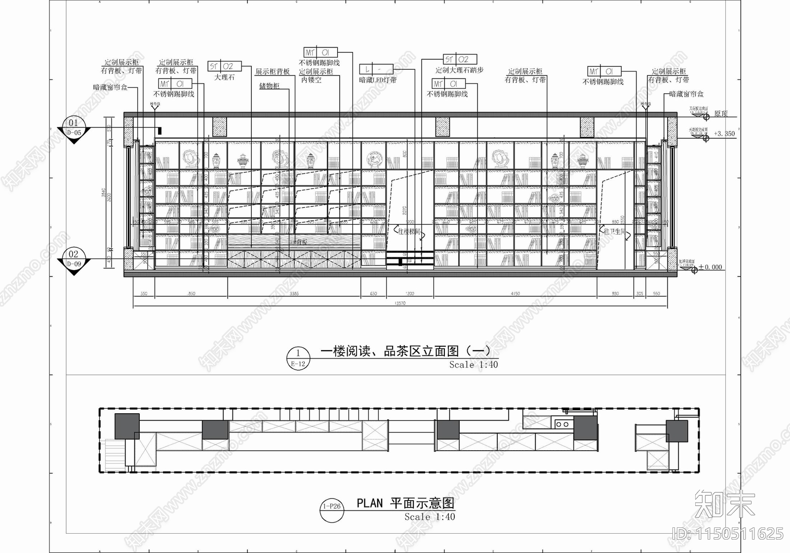 四层家装别墅室内cad施工图下载【ID:1150511625】