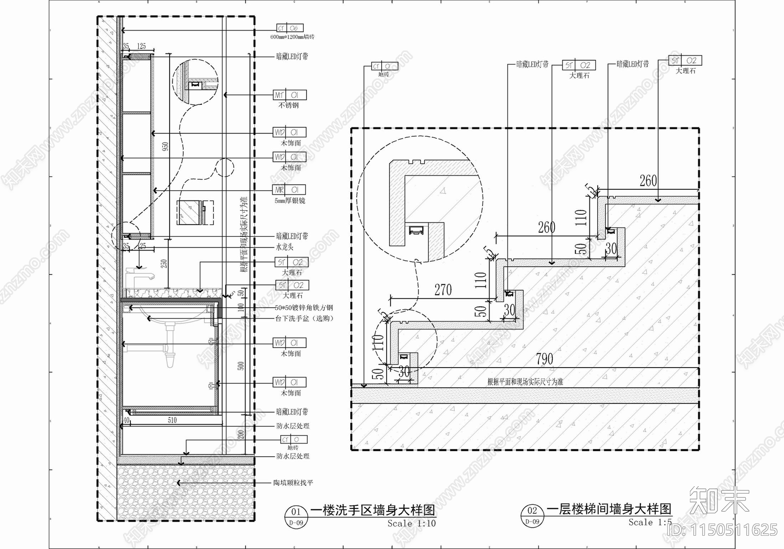 四层家装别墅室内cad施工图下载【ID:1150511625】