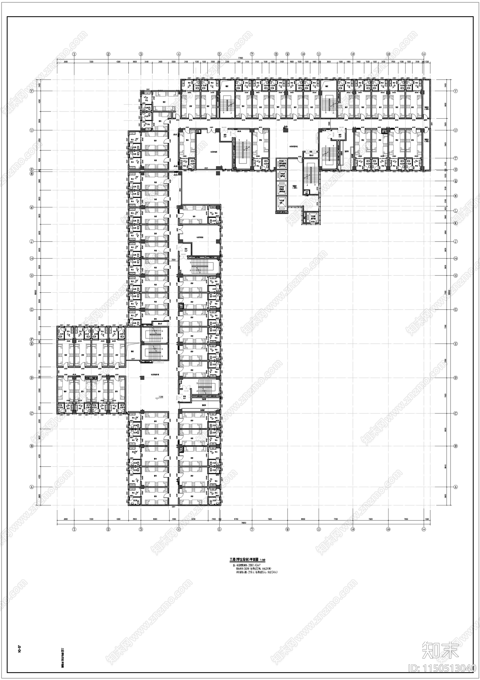 学生宿舍楼建筑施工图下载【ID:1150513040】