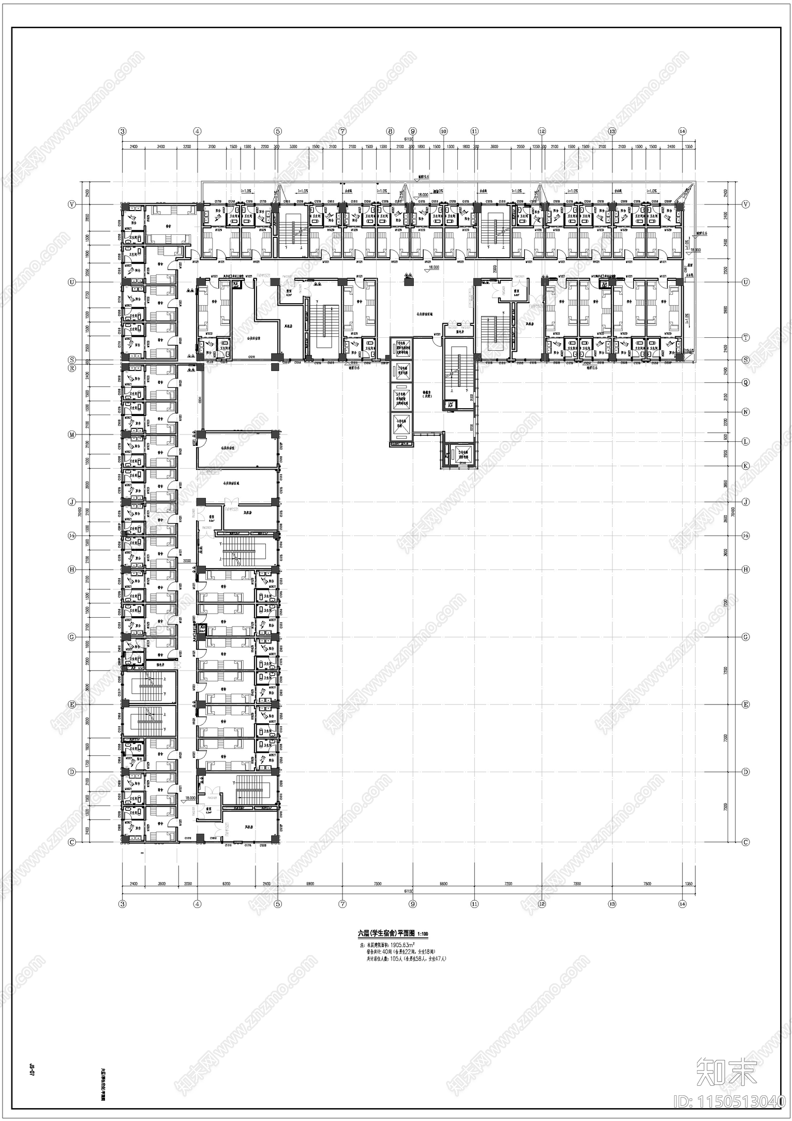 学生宿舍楼建筑施工图下载【ID:1150513040】