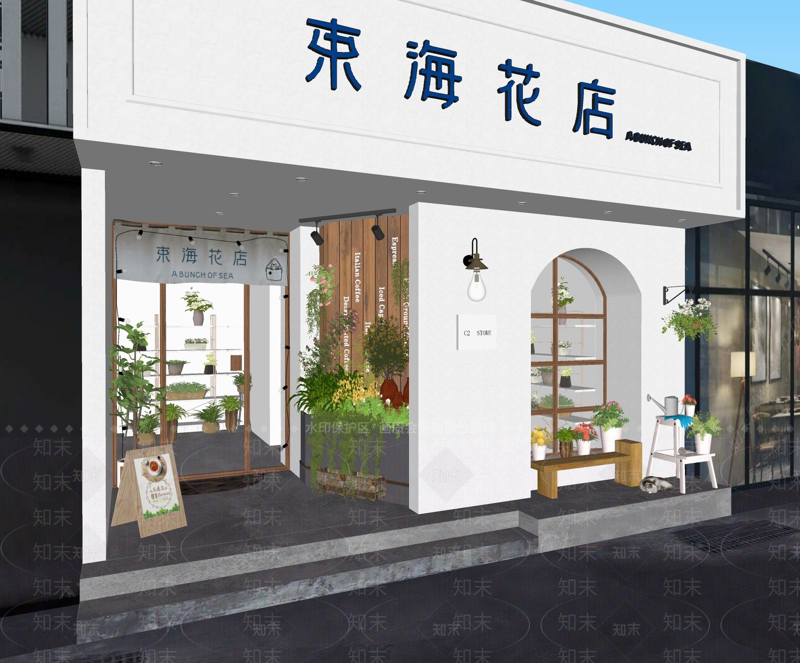 现代风格花店SU模型下载【ID:1150513588】