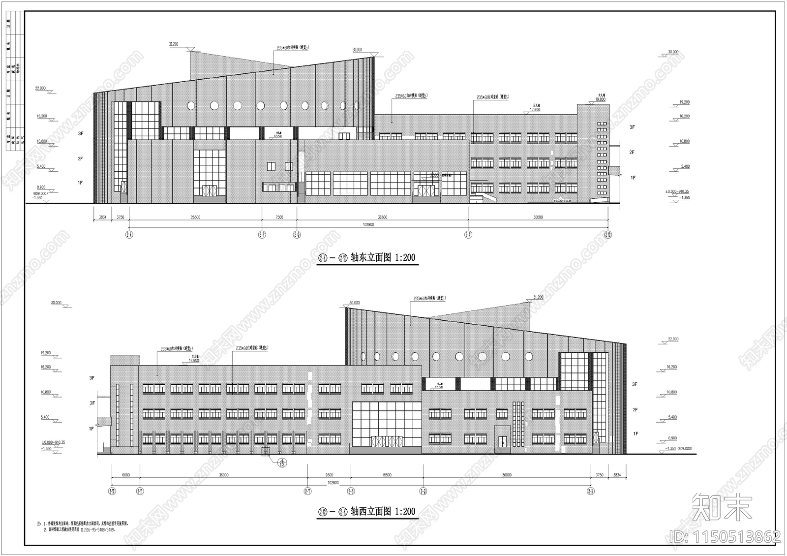 学生活动中心建筑cad施工图下载【ID:1150513862】