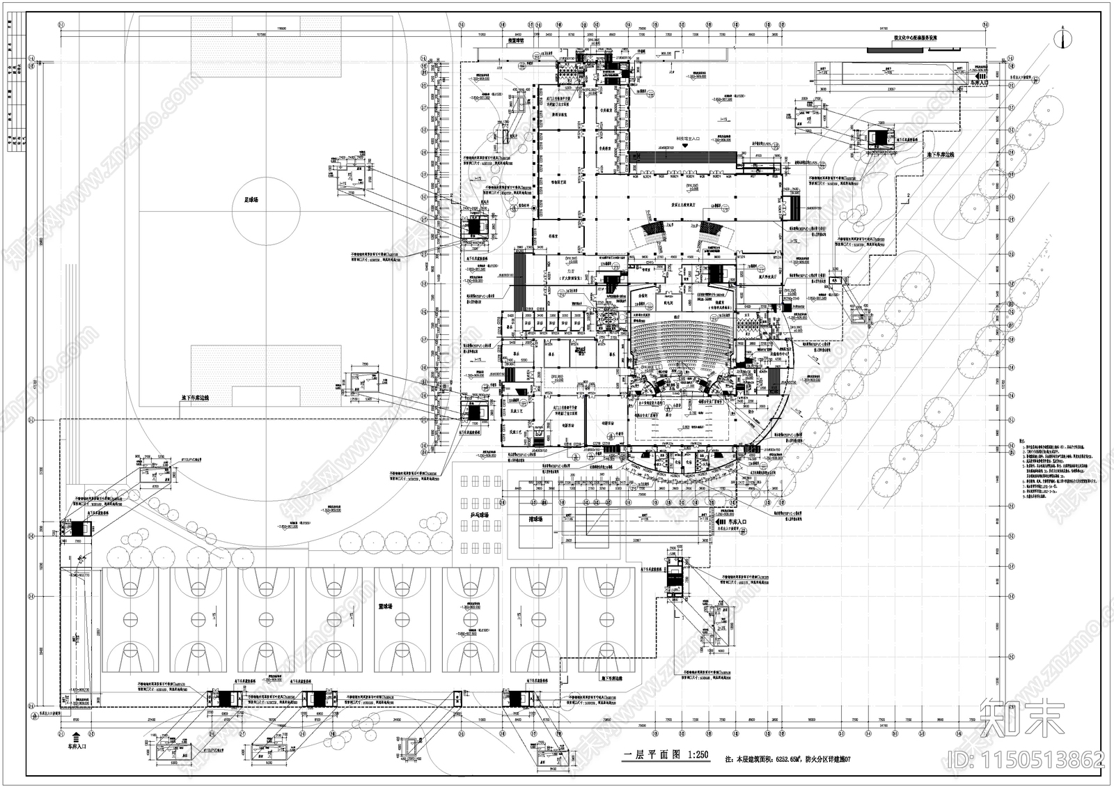 学生活动中心建筑cad施工图下载【ID:1150513862】