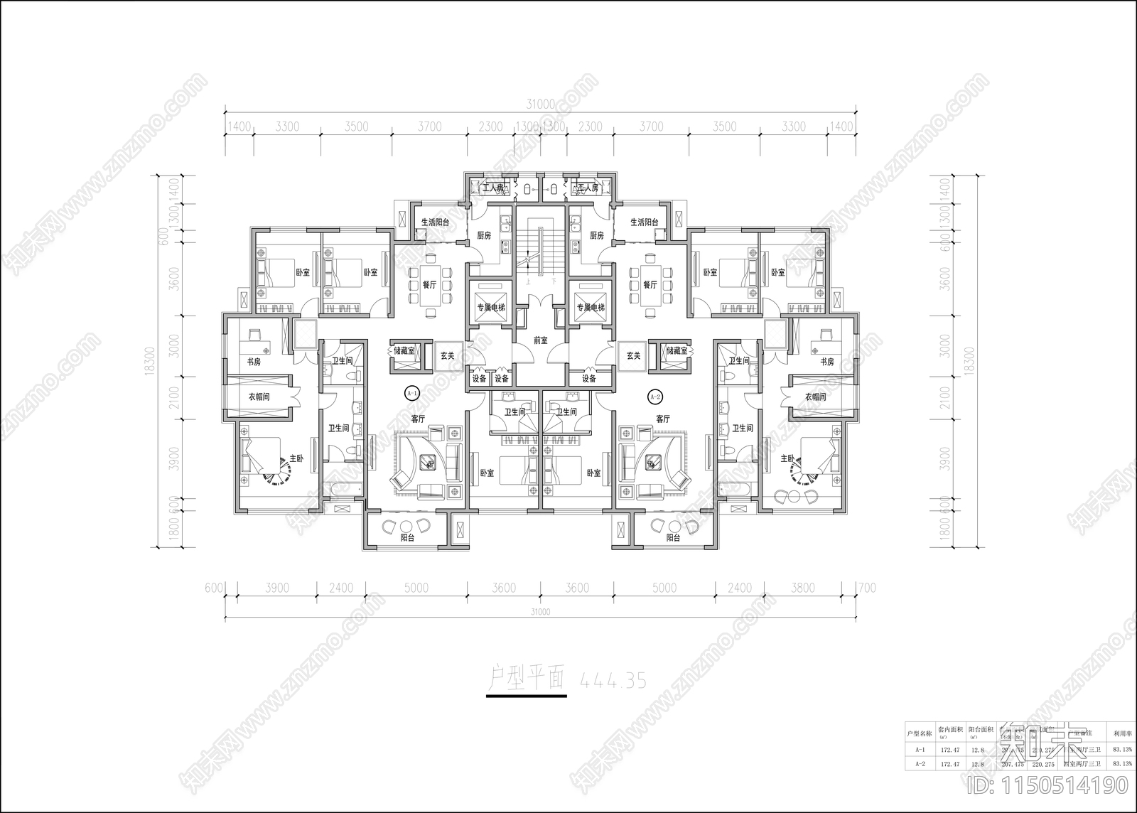 一梯二小高层户型图cad施工图下载【ID:1150514190】