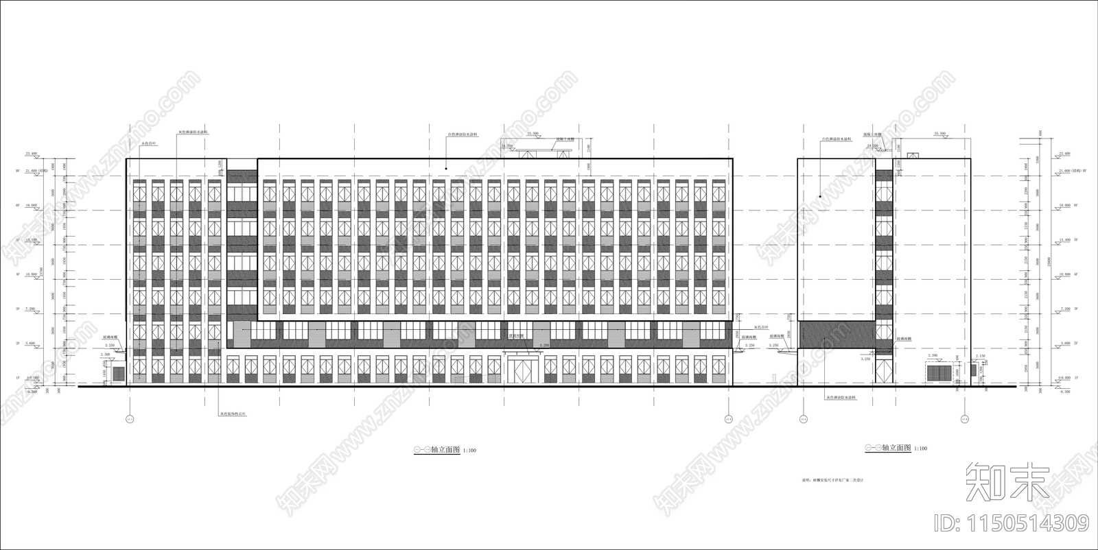 员工宿舍楼建筑cad施工图下载【ID:1150514309】