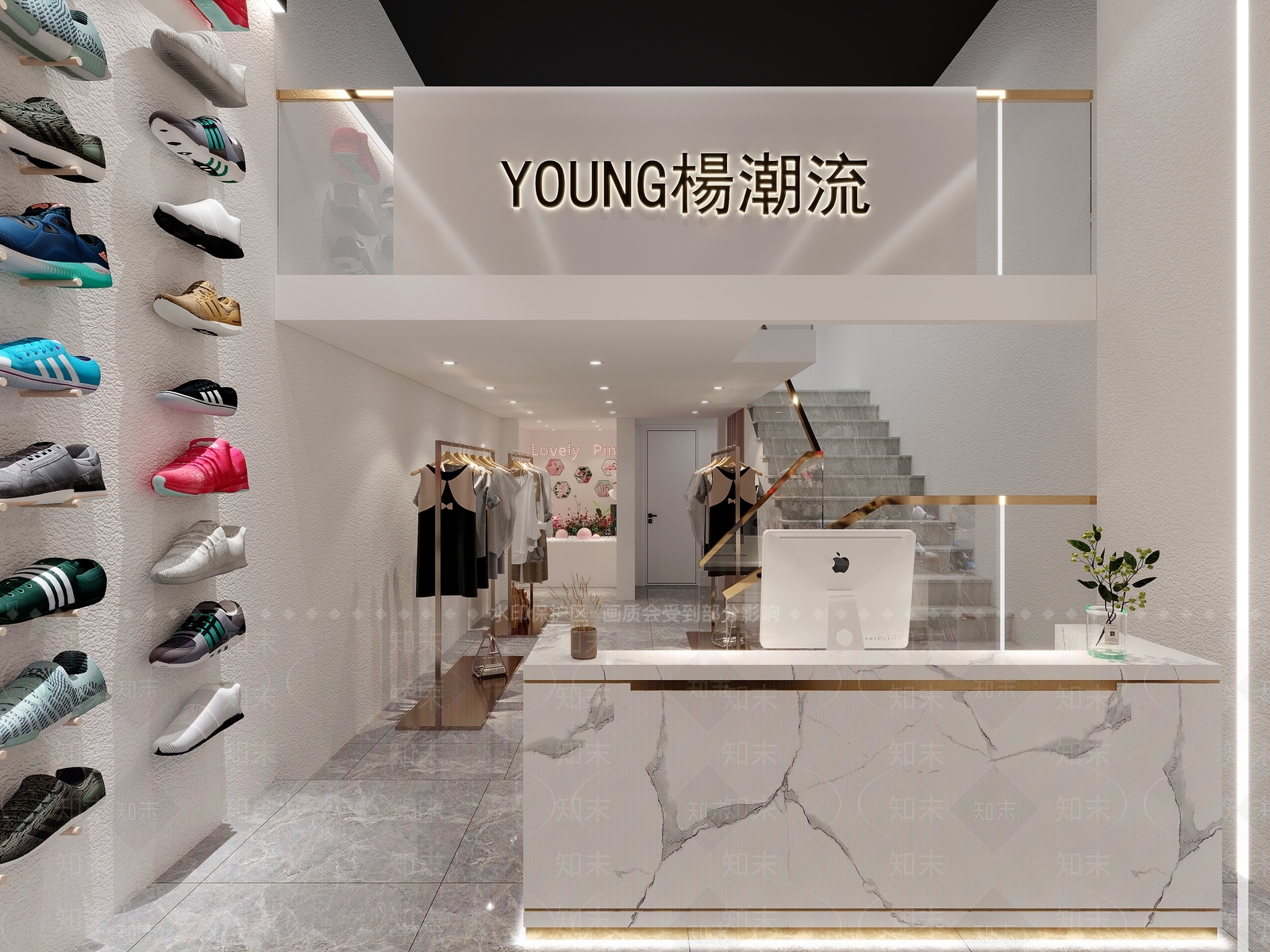 侘寂鞋店3D模型下载【ID:1150514792】
